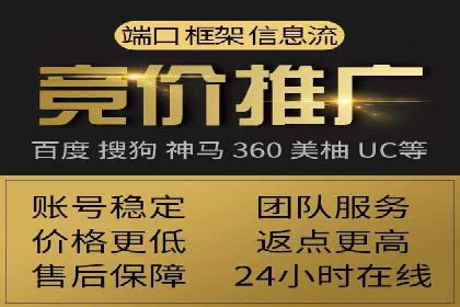 SEM托管实战分享：成功案例助力企业营销突破